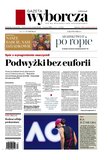 e-prasa: Gazeta Wyborcza - Opole – 17/2024
