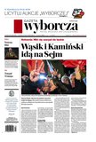 e-prasa: Gazeta Wyborcza - Białystok – 20/2024