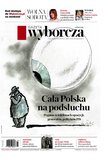 e-prasa: Gazeta Wyborcza - Radom – 40/2024