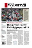 e-prasa: Gazeta Wyborcza - Radom – 43/2024