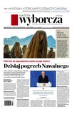 e-prasa: Gazeta Wyborcza - Białystok – 51/2024