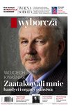 e-prasa: Gazeta Wyborcza - Radom – 58/2024