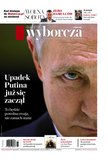 e-prasa: Gazeta Wyborcza - Radom – 64/2024