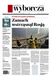 e-prasa: Gazeta Wyborcza - Radom – 71/2024