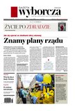 e-prasa: Gazeta Wyborcza - Olsztyn – 100/2024