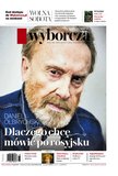 e-prasa: Gazeta Wyborcza - Kraków – 103/2024