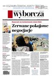 e-prasa: Gazeta Wyborcza - Kielce – 105/2024