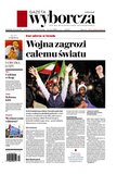 e-prasa: Gazeta Wyborcza - Białystok – 88/2024